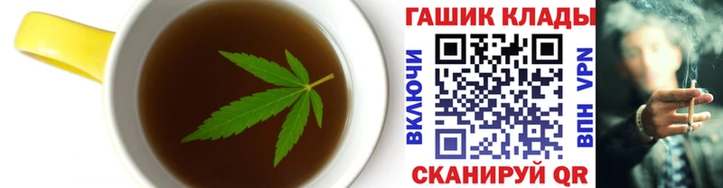купить наркоту  Баксан  Cannafood конопля 