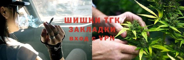 кокаин перу Аркадак