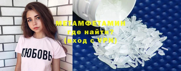 кокаин перу Аркадак