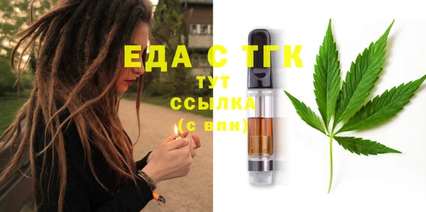 кокаин перу Аркадак