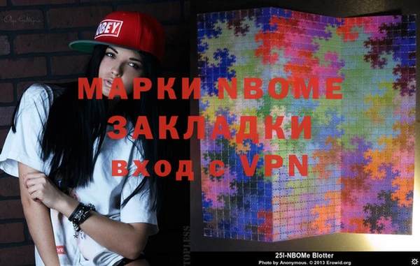 кокаин перу Аркадак