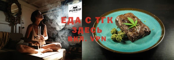 кокаин перу Аркадак