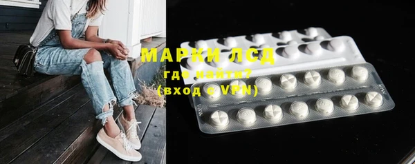 мефедрон VHQ Балабаново