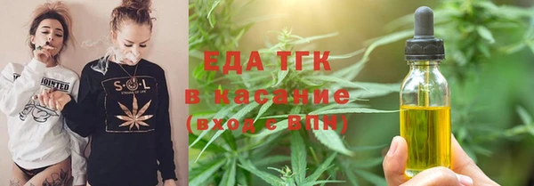 кокаин перу Аркадак