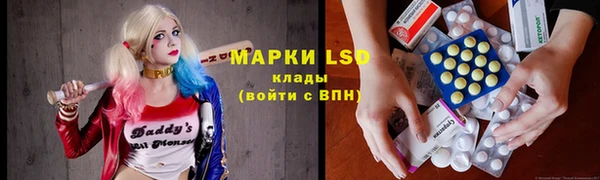 скорость mdpv Армянск
