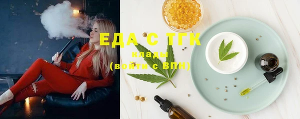 кокаин перу Аркадак