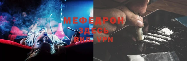 скорость mdpv Армянск