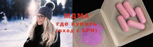кокаин перу Аркадак