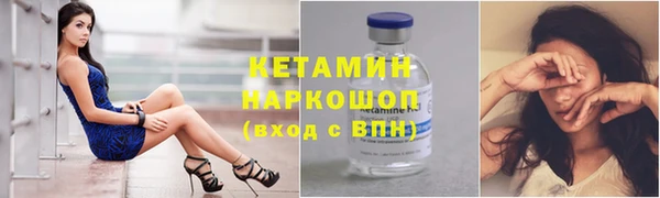 скорость mdpv Армянск