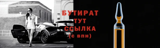 кокаин перу Аркадак