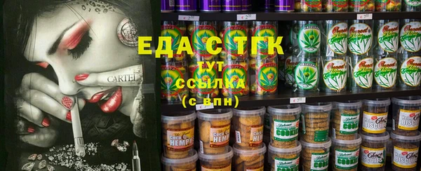 кокаин перу Аркадак