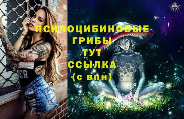 таблы Балахна