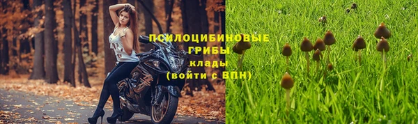 скорость mdpv Армянск