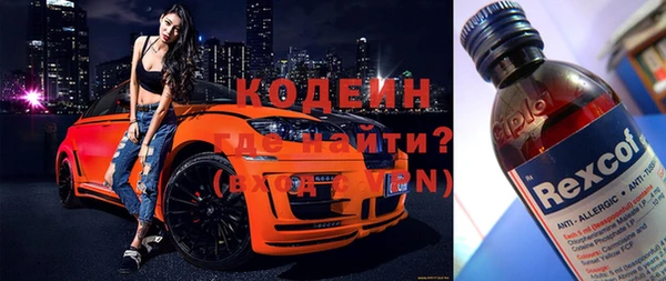кокаин перу Аркадак