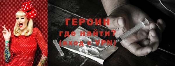 кокаин перу Аркадак