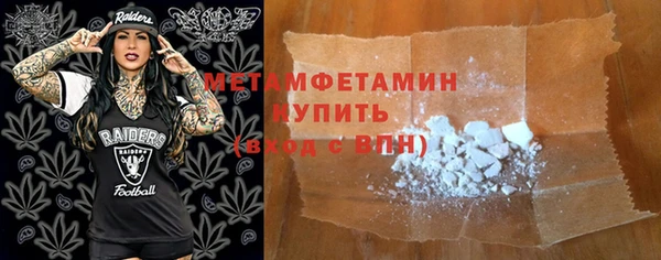 кокаин перу Аркадак