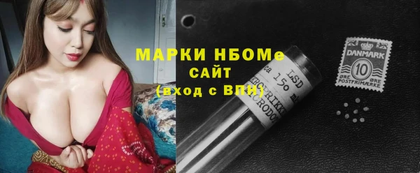 кокаин перу Аркадак