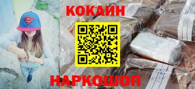 альфа пвп Апшеронск
