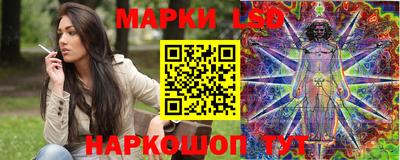 наркотики Апрелевка