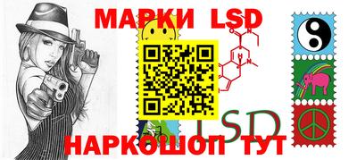 трава Аргун