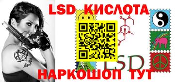 наркотики Апрелевка