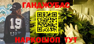 наркотики Апрелевка