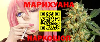 наркотики Апрелевка