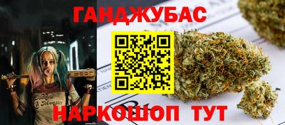альфа пвп Апшеронск