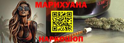 наркотики Апрелевка