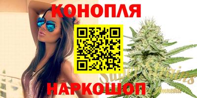 альфа пвп Апшеронск