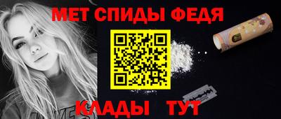 наркотики Апрелевка