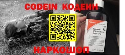 наркотики Апрелевка