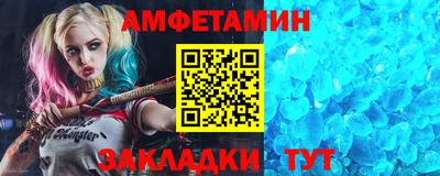 трава Аргун