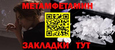 наркотики Апрелевка