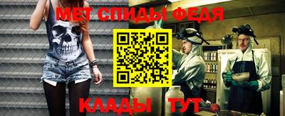 трава Аргун