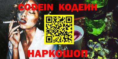 наркотики Апрелевка