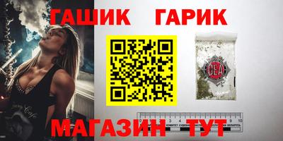 наркотики Апрелевка