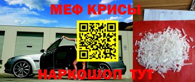 наркотики Апрелевка