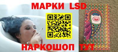 трава Аргун