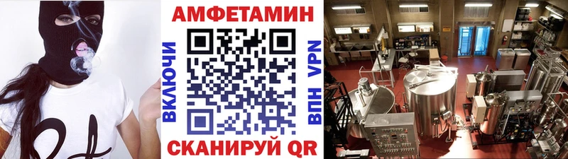 KRAKEN сайт  Баксан  Метамфетамин кристалл 