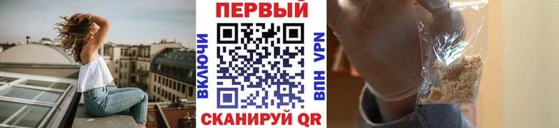 Метамфетамин Декстрометамфетамин 99.9% Баксан