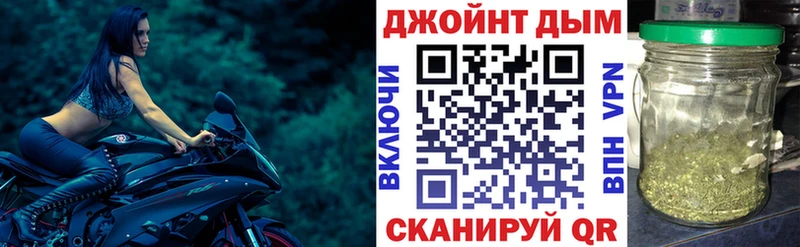 Каннабис семена  MEGA ССЫЛКА  Баксан 